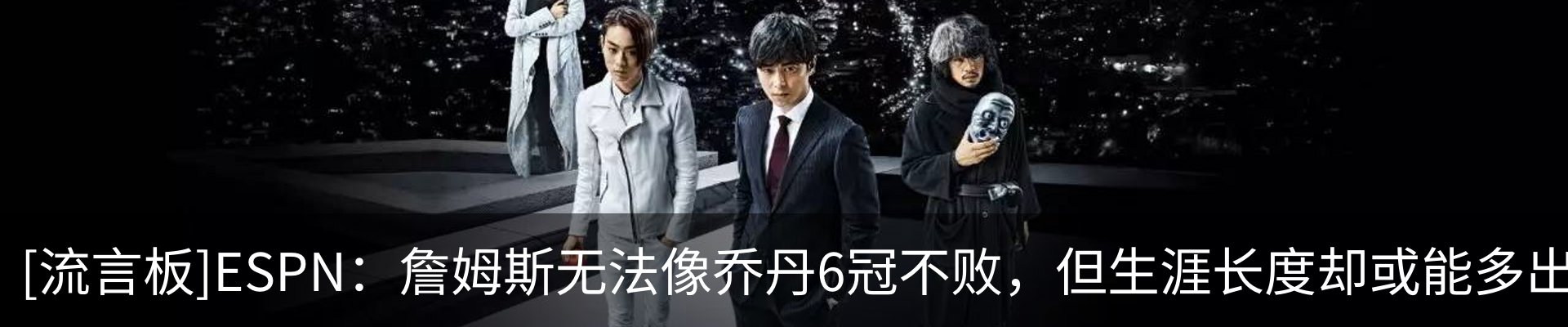 最新动态